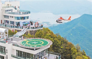 深圳文旅新地標梧桐閣啟用